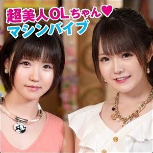 鳴門市 av女優|鳴門のAV女優風俗情報